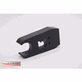 DRW Chain Slide
